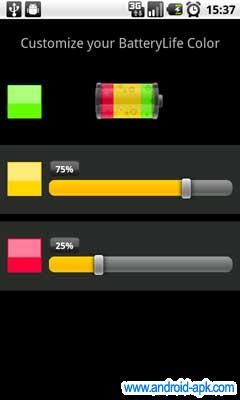 Batterylife 顏色設定