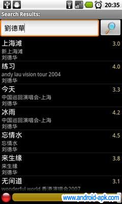 MP3 搜寻 中文支援