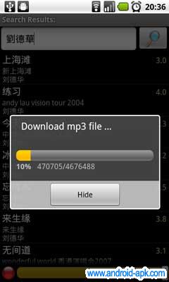 下載MP3檔案