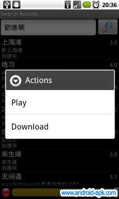 MP3 Search 播放 下载