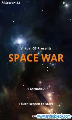 Space Wat 星際之戰