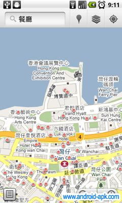 Google 地图 4.5 更新