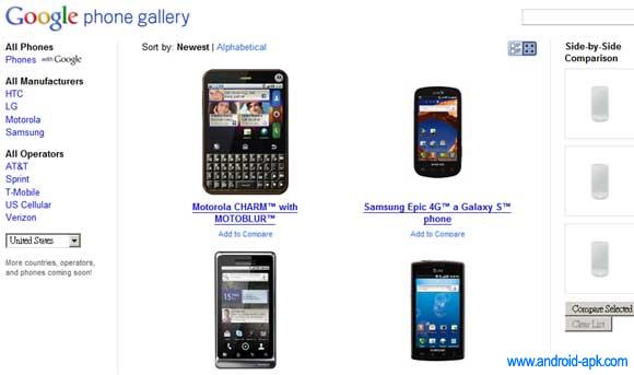 Google Phone Gallery