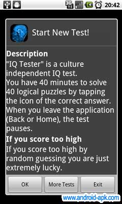 IQ Tester IQ測試