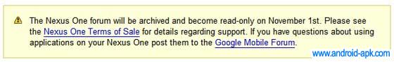 nexus one forum 關閉