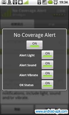 no coverage alert 無電話訊號 signal