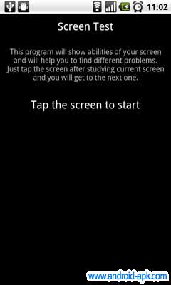 screen test 屏幕測試