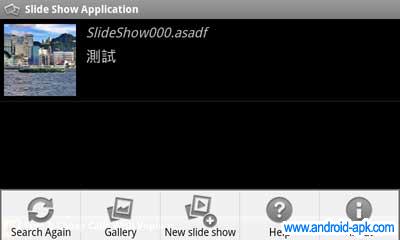 Slide Show Application 幻燈片