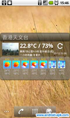 MyObservatory 我的天文台 widget