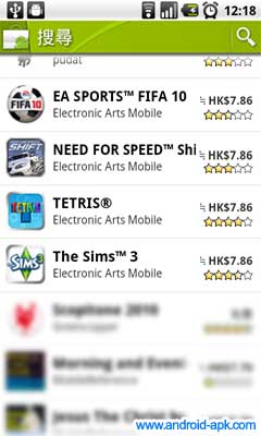 EA Games 减价