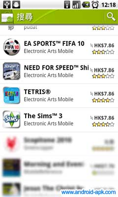 EA Games 減價