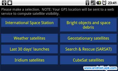Satellite AR 人造衞星 虛擬實鏡