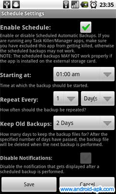 SMS Backup Schedule 定時備份