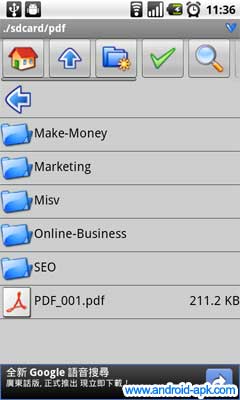 AndroZip Create Zip