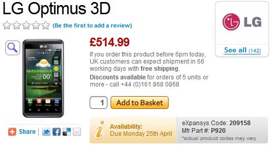 LG Optimus 3D 售价 (Expansys)