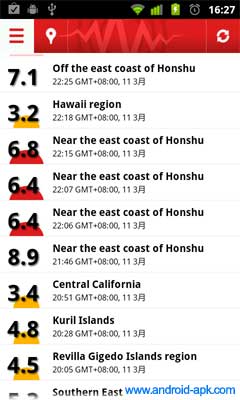 earthquake 地震