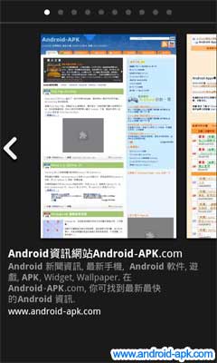 Google Mobile 网页 Instant Preview 