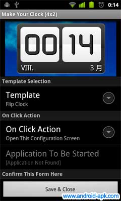 日期时间 Widget