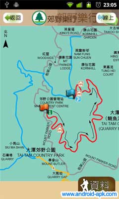 郊野乐行 远足行山地图