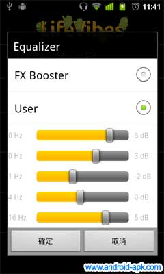 LifeVibes MusicFX Equalizer 均衡器