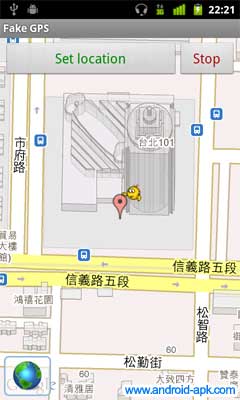 Fake GPS Location