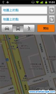 Google Maps 交通路線搜尋