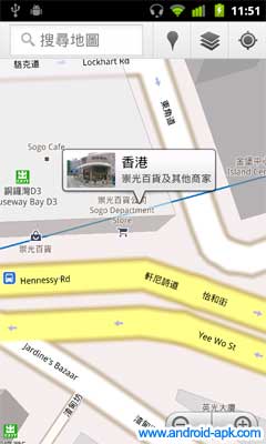 Google Maps Transit