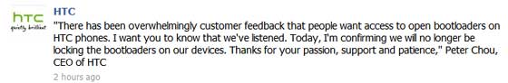 HTC Unlock Bootloader
