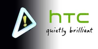 HTC Bootloader