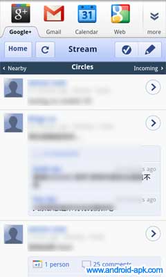 Google+ 手機網頁版 Stream