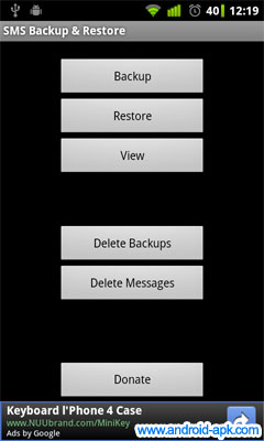 SMS Backup & Restore 備份 還原