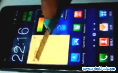 Samsung Galaxy S II 萤幕防刮测试