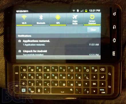 Galaxy S II Variant 鍵盤
