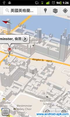 Google Maps 3D London 倫敦