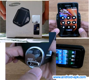 Samsung Galaxy S II Desktop Dock