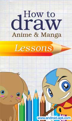 How to Draw Anime & Manga 教你畫公仔