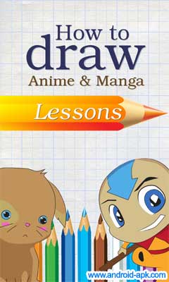 How to Draw Anime & Manga 教你画公仔