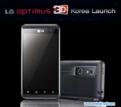 LG Optimus 3D