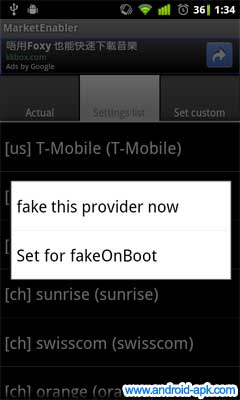 Market Enabler 欺騙 Android Market
