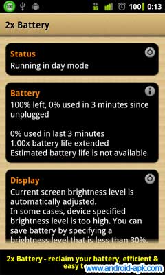 2X Battery 耗電