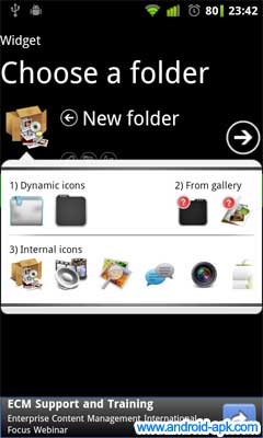 Application Folder Icon 圖示