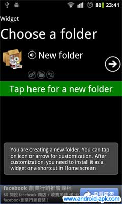 Application Folder New Folder