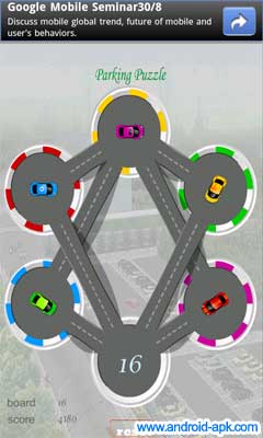 Car Parking Puzzle 停車遊戲