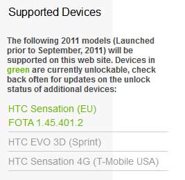 HTC unlock bootloader