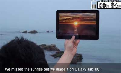 Galaxy Tab 10.1 電量