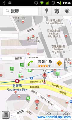 Google Maps Bubble Buttons  Google 地图 泡泡按钮