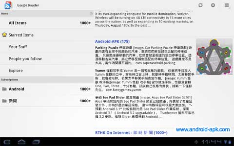 Google Reader Optimized for Tablet