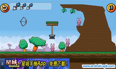 Bunny Shooter 射兔仔