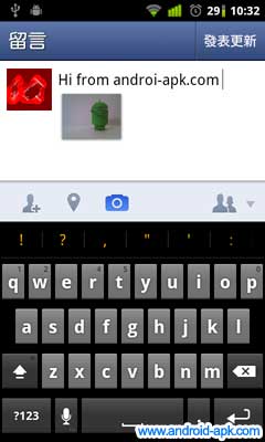 Facebook for Android v1.7 贴文 Tag 相