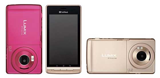 Panasonic LUMIX 手機